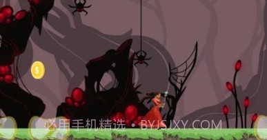 埃伦公主v1鐎瑰宕渧1.24截图