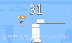 果冻女孩v1.19截图