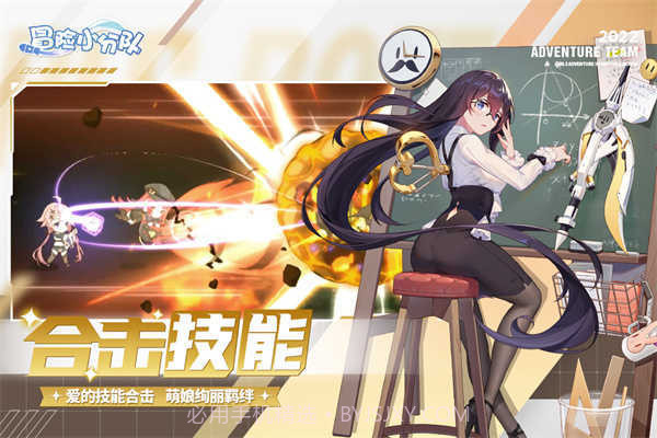 冒险小分队无限金币钻石版20.0.8截图