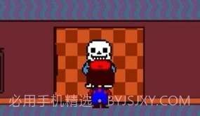 传说之下不要忘记v2.7.21截图