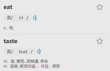 分类快速背单词v1.0.21截图