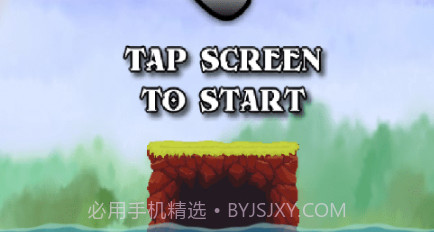 箱子降落v1.0.28截图