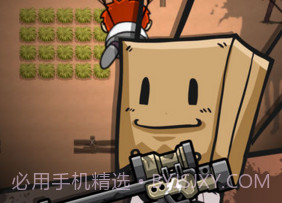 全民大逃杀游戏v1.20截图