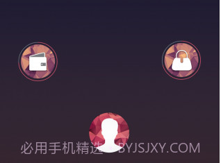 小觅v2.3.17截图