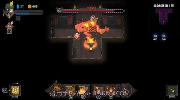 不可思议的皇冠v.2.85截图