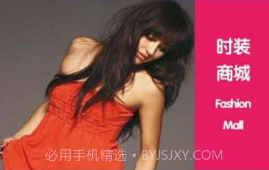 GCC国际版v2.10.21截图