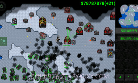 铁锈战争最新版1.13.18截图