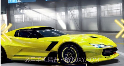 地平线飞车竞赛v1.26截图