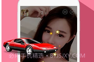 兔聊官方v3.4.22截图