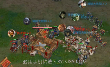 帝国崛起全面战争v1.19截图