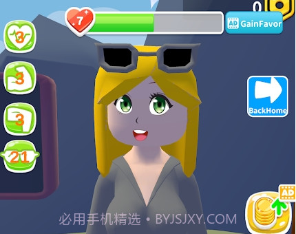 健身踢踏大师v4.18.18截图