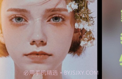 彩虹滤镜相机v1.26截图