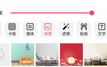 图片特效v21.10.26截图