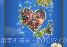 上帝模拟器无限道具版v1.1.17截图