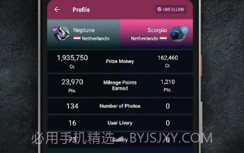 GT SPORTv1.0.21截图