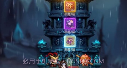 最后的守卫者v1.0.24截图