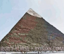 3D天眼卫星街景地图v1202鐎瑰宕渧1.16截图