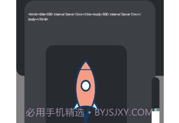 万能论文降重v1.23截图