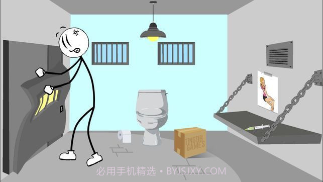 Freedomv1.0v1.19截图