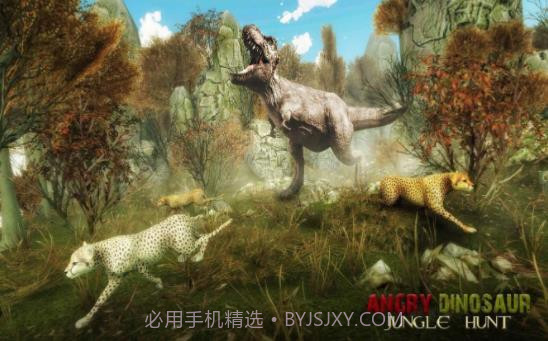 愤怒恐龙猎人霸王龙v1.18截图