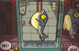 咸鱼之王mod修改器v1.50.20截图