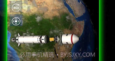 航天火箭模拟器v1.26截图