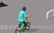 我骑车贼牛v0.23截图