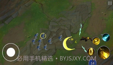 伊泽瑞尔模拟器v1.24截图