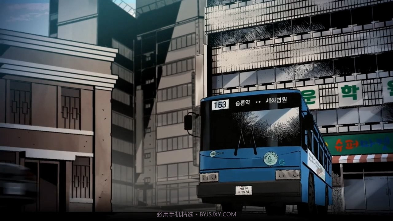 昏迷2凶残姐妹v1.7.25截图