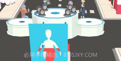 保持健康3Dv1.25截图
