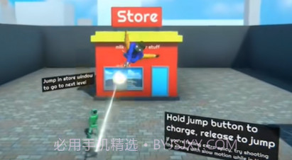 快走吧v1.0.20截图