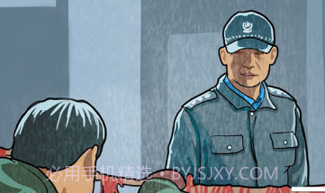 竞速狂野飙车v1.24截图