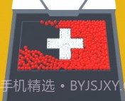 克隆球绘图3Dv0.22截图