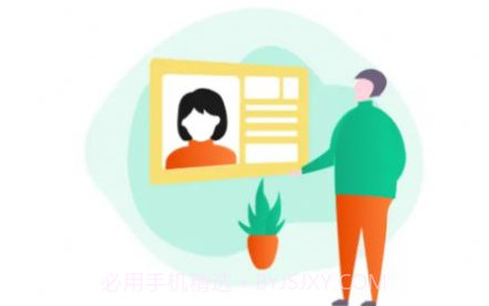 考蝈学习考试v1.0.24截图