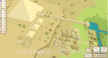 古埃及建设者v1.20截图