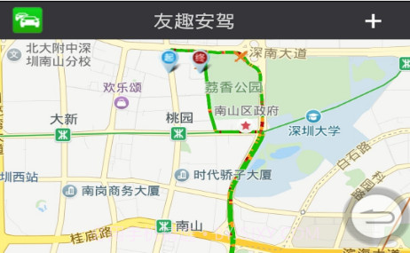 友趣安驾v3.3.25截图