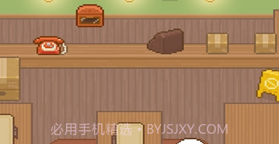 精灵的面包房v1.3.28截图