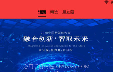 大美甘德v0.0.25截图