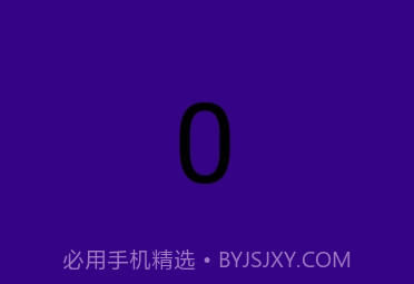 色彩感知训练Coloristv1.21截图