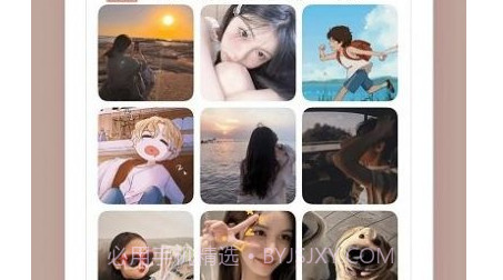 字体免费美化v1.0.24截图