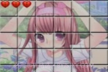 Moe Moe Sweeper 3v2.22截图