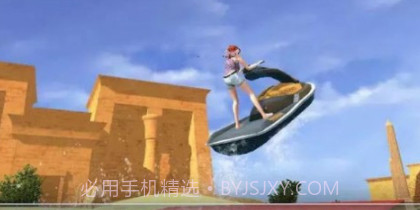 至尊赛艇v1.22截图