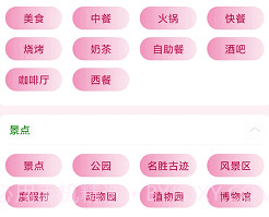 ar全景地图导航v1鐎瑰宕渧1.18截图