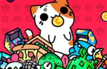 小偷猫无限金币钻石版v1.19截图