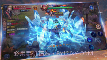 幻想世界APPv1.20截图