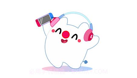 聆听音乐v1.0.22截图