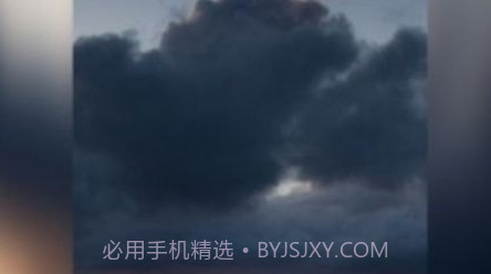 旅游蚁虫v1.21截图