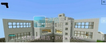 我的世界手机版解密公司11jsV0.11.0 V0.11.12截图