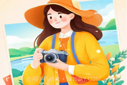 趣颜秀v2.3.3.21截图