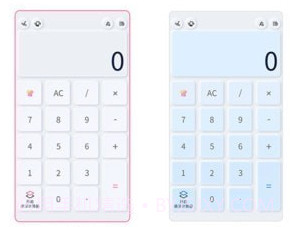 学生数学计算器v4.7.24截图